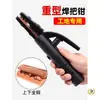 Grampo de Solda Pesado Estilo Americano 800A com Grampos Superiores e Inferiores Totalmente de Cobre, Grampo para Máquina de Solda Não Quente, Tocha de Solda de Grau Industrial