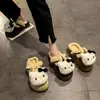 Pantuflas de algodón retro versátiles de suela gruesa, nuevo modelo otoño e invierno 2026, diseño lindo de gato de dibujos animados, adecuadas para usar en casa y al aire libre, zapatos cálidos y peludos