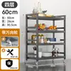 Carrito móvil para preparación de alimentos, estante de almacenamiento multifuncional, diseñado específicamente para restaurantes de hot pot, con múltiples niveles para almacenar ingredientes y un gabinete de alimentos de pie