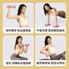 KAIS/Kangaisi Mancuernas para Mujer, Equipo de Fitness para el Hogar para Adolescentes, Par de Mancuernas Pequeñas Nuevas Recubiertas de 2 kg