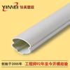 Los fabricantes de accesorios de tiras de plástico venden todo tipo de perfiles de plástico decorativos de tira de plástico PVC