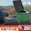 Orinal de Emergencia para Exteriores para Niños, Inodoro Plegable Portátil para Coche para Viajes por Carretera y Camping