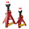 Jack de soporte para mantenimiento de coche, soporte de seguridad 3 toneladas, soporte de chasis 6T, caballete