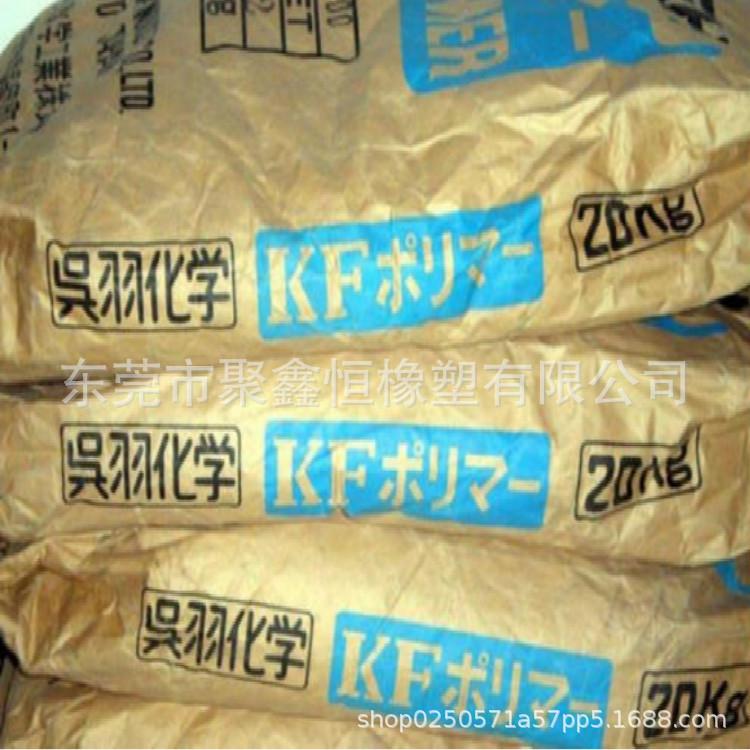 PVDF 日本吴羽 (4)