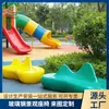 Tobogán de PRFV a juego con silla pública de dibujos animados parque para padres e hijos taburete creativo pueblo de celebridades de internet asiento artístico lindo y divertido