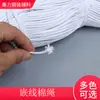 Algodón blanco calado de 3 hebras con núcleo de algodón para accesorios de prendas de vestir, cuerda de algodón con núcleo para dobladillos