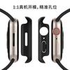 Adecuado para funda protectora appleWatchS10 iWatch987 Apple PC funda de cristal película integrada caja de reloj de 46 mm