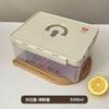 Frasco Grande para Pepinillos, Verduras Encurtidas, Caja de Conservación para Pepinillos, Caja Sellada para Pies de Pollo en Remojo, Caja de Almacenamiento de Plástico para Encurtidos Crudos de Chaoshan