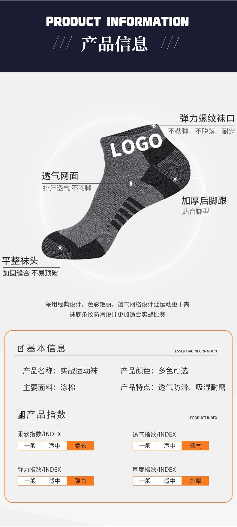 翠琳详情页_06.png