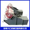 Fabricante de alimentador vibratorio de motor mecánico Dahui GZG alimentador de canaleta electromagnética para minería