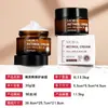 Empaque versión en inglés puro Crema Reparadora de Retinol 30g Hidratante Grano Ligero Comercio exterior Exportación transfronteriza Venta al por mayor CREMA