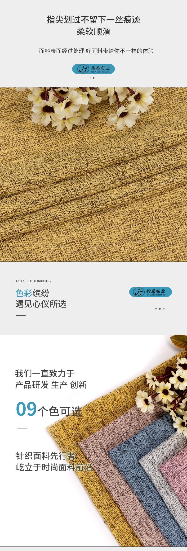 内页_04