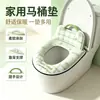 Funda de asiento de inodoro de algodón puro para todas las estaciones para uso doméstico, nuevo modelo 2026 con cremallera, adecuada para otoño e invierno