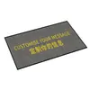 Fábrica de Alfombrillas Comerciales Venta al por Mayor Logo Personalizado Ingeniería Hotel Compañía Entrada Eliminación de Polvo Antideslizante Absorción de Agua Fácil de Limpiar