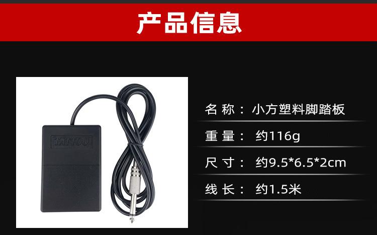 详情_05