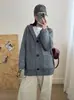 Casaco Suéter com Capuz Casual Solto 2026 Outono/Inverno Novo Vintage Casual Solto Cor Sólida Bolso Cardigan de Tricô para Mulheres