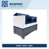 Máquina com Cabeça Rotativa 3D de Grande Diâmetro 16mm Totalmente Automática Equipamento de Conformação de Arame de Aço Arame de Ferro com Cabeça Rotativa Multi-Ângulo