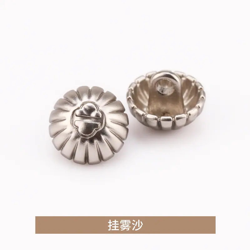 挂雾沙.jpg