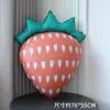 Globo de Película de Aluminio con Fresa Ins Caricatura Fruta Decoración Fiesta de Cumpleaños Niña Niños Diseño Suministros para Tienda y Lugar