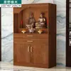 Gabinete de Altar Budista, Modelo Económico para el Hogar, Mesa de Altar, Gabinete para Estatua de Buda, Altar del Dios de la Riqueza, Mesa de Adoración de Bodhisattva, Santuario