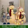 Decoração de Natal Boneco de Neve Rena de Natal Brilhante Cenário para Shopping Center Lobby de Hotel Enfeites Decorativos Grandes de Natal