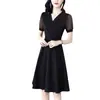 Vestido Preto para Mulheres, Novo Estilo Verão 2026, Elegante e Justo Vestido Evasê, Pequeno Vestido Preto Estilo Hepburn