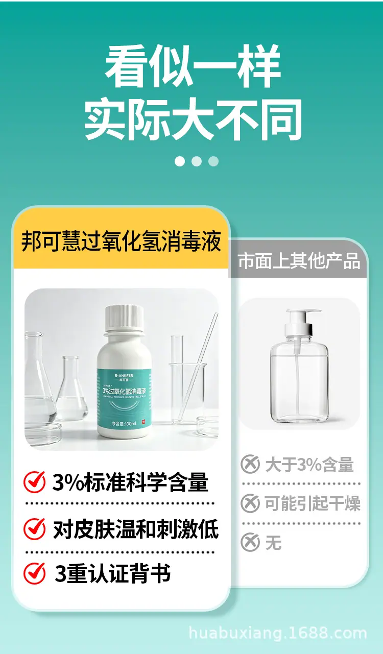 详情_04.jpg