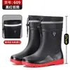 Botas de chuva impermeáveis para homens, com fechamento por cordão, projetadas para motociclistas, adequadas para trabalho e uso ao ar livre, com solas antiderrapantes e proporcionando calor no inverno.; altura até a panturrilha