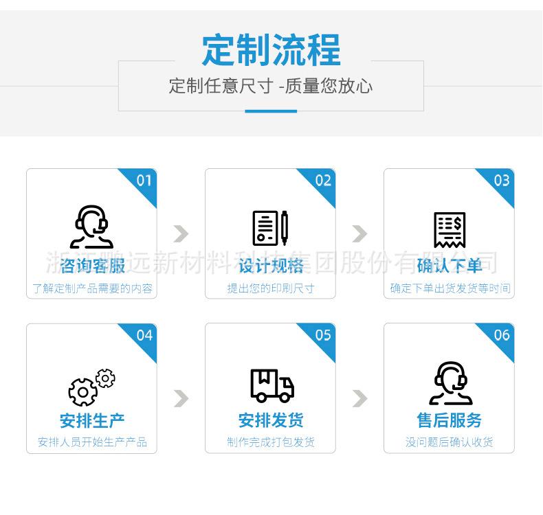 详情页_07.jpg