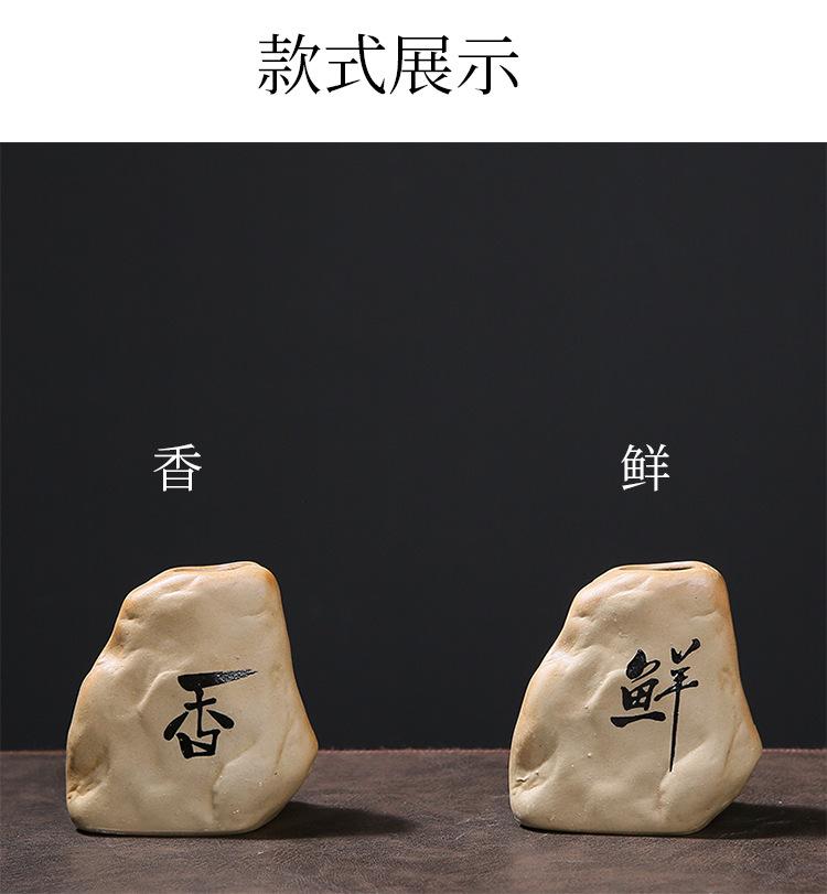 花器16_11