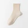 Meias Zhuji Masculinas de Algodão Respiráveis Meia-Calça Inverno e Outono Antiodor Absorventes de Suor Meias Esportivas Meias Sociais Masculinas Atacado