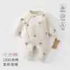 Roupa de Algodão para Bebê de 150g para Outono e Inverno, Macacão Quente e Espesso para Recém-Nascido, Macacão Acolchoado Infantil para Exterior