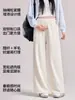 Pantalones de pierna ancha para maternidad de otoño e invierno, de cintura alta, soporte elástico en la cintura, pantalones largos de pierna recta, suaves y con caída, no restrictivos, pantalones casuales para madres embarazadas