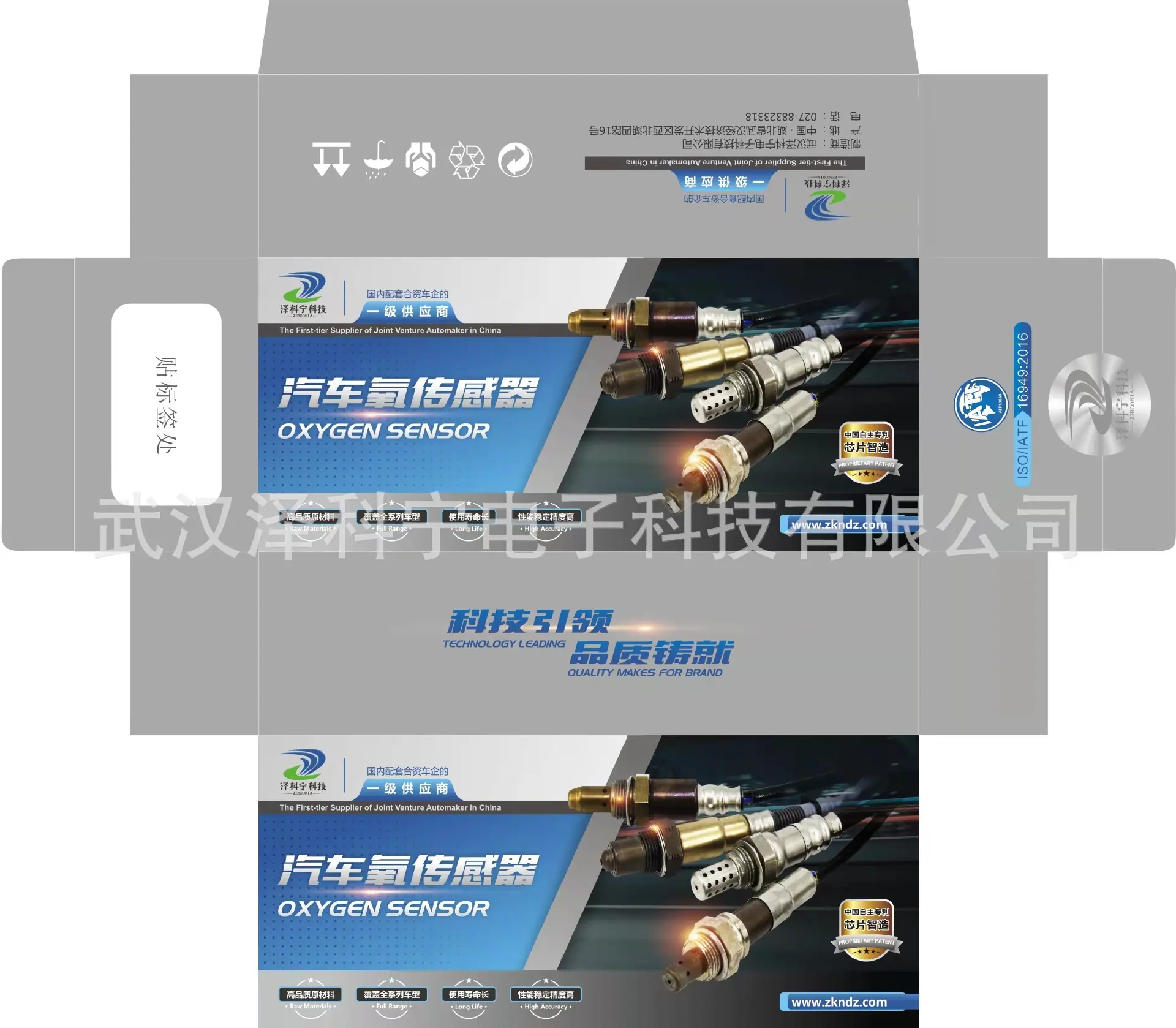 微信图片_20220413091353