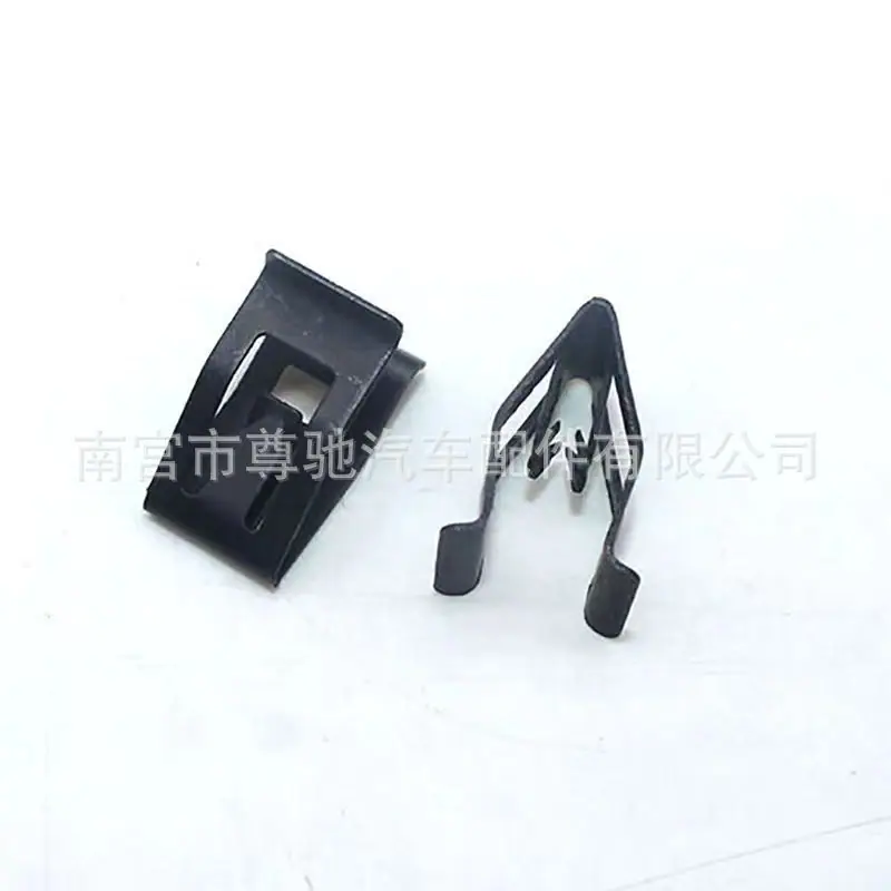 别克中控卡扣2