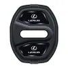 Adecuado para cubierta de cerradura de puerta Lexus ES300h RX NX UX IS cubierta magnética de cerradura de puerta almohadilla amortiguadora cubierta protectora