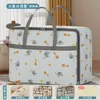 Saco de Embalagem para Mudança Doméstica Saco de Armazenamento de Colcha Desenho Animado Organizador de Saco para Guarda-Roupa Bolsa de Viagem Grande Capacidade Reforçada
