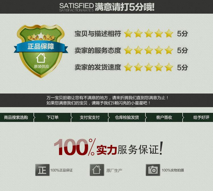 5297858201_290385381