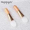 Mini Cepillo Facial de Madera y Silicona de 10 cm Accesorios de Aplicación Cosmética Salón de Belleza Spa Herramientas y Suministros de Comercio Exterior para Mascarillas de Barro