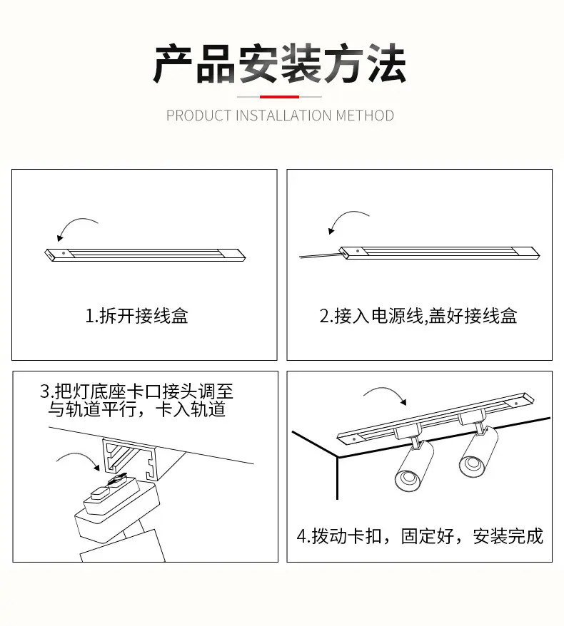 详情页-2022_24