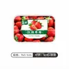 Adesivo de etiqueta de morango Creme vermelho Dandong jiujiu 99 fruta Filme universal adesivo design z