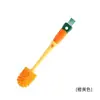 Cepillo para tazas de zanahoria con mango largo multifuncional cuatro en uno cepillo limpiador de tetinas para biberón cepillo para biberones cepillo para tapa de taza