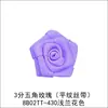 8 cores 3 pontas cinco ângulos rosa 8B02TT Flor Yao Ming ornamentos fita lisa 9mm ornamentos feitos à mão flores pequenas