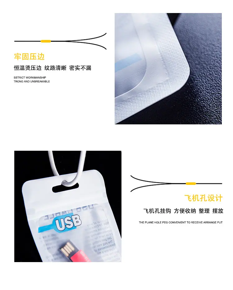 详情页 (4).jpg