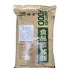 Lactato Ferroso Grado Alimenticio Lactato Ferroso Fortificante Nutricional 1kg Cantidad Mínima de Pedido Gran Precio Excelente