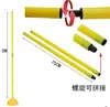 Postes de Entrenamiento de Fútbol y Baloncesto para Examen de Ingreso a la Preparatoria, Conos Marcadores de Carrera en Forma de Serpiente, Slalom con Postes, Banderines de Esquina, Conos de Estacionamiento para Reversa, Conos Marcadores Rellenables con Agua