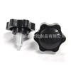 Fabricante Original 38 # Flor de Ameixa Hexagonal Liso Frontal Slot de Carro Alça Plástica Alça Plástica Parafuso de Ajuste