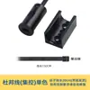 Locke Jia DC5-24V interruptor infrarrojo de barrido manual pantalla de lámpara de armario interruptor de puerta control de puerta interruptor de sensor de atenuación
