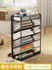 Prateleira de Armazenamento na Borda da Mesa com Rodas Próximo à Mesa Prateleira Móvel para Armazenamento de Livros Estante de Livros para Casa Estante Pequena Simples de Chão