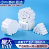 Rollos de algodón dental de grado médico, rollos de algodón hemostáticos y de succión oral desechables, rollos de algodón altamente absorbentes y desengrasados, directamente de fábrica